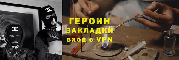 МДМА Нягань