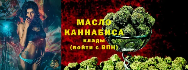 марки lsd Остров
