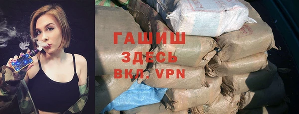 МДМА Нягань