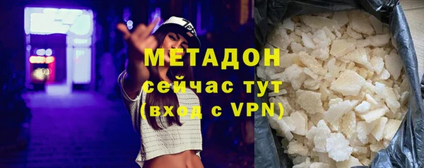 прущая мука Няндома